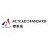 ActCAD 2027 標準版 序號版 [2D平面]