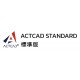 ActCAD 2027 標準版 序號版 [2D平面]