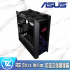 ASUS 華碩 ROG Strix Helios  中塔式電競機箱