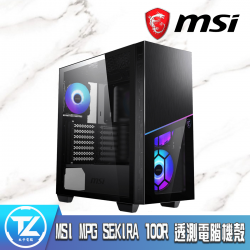 【MSI】MSI MPG SEKIRA 100R 透測電腦機殼