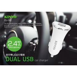 KINYO 耐嘉 2.4A大電流USB車用充電器