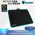 SADES 賽德斯 METEOR 流星雨 RGB 電競鼠墊