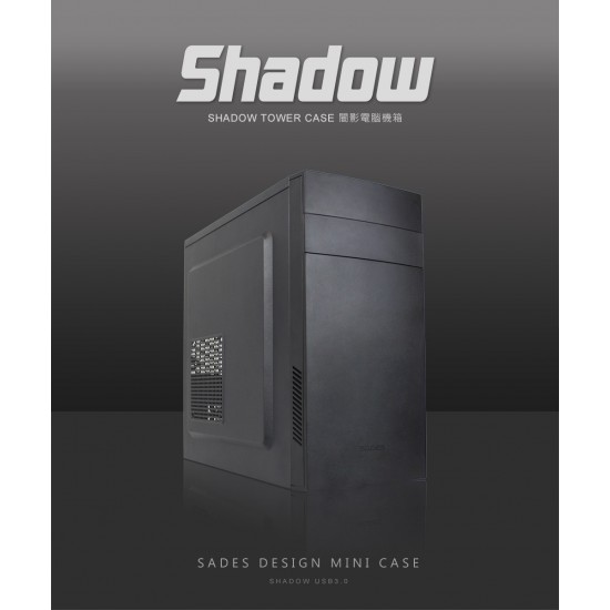 SADES 賽德斯 SHADOW 闇影 M-ATX 電腦機箱