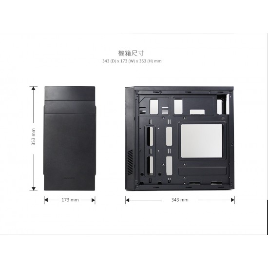 SADES 賽德斯 SHADOW 闇影 M-ATX 電腦機箱